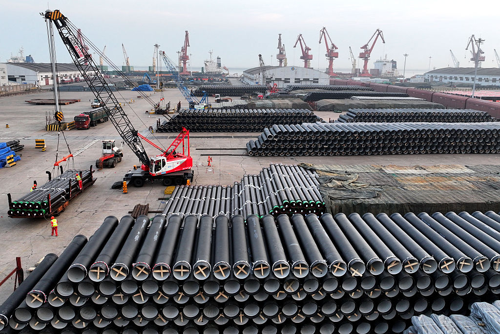 What is USTR’s Overcapacity Investigation?