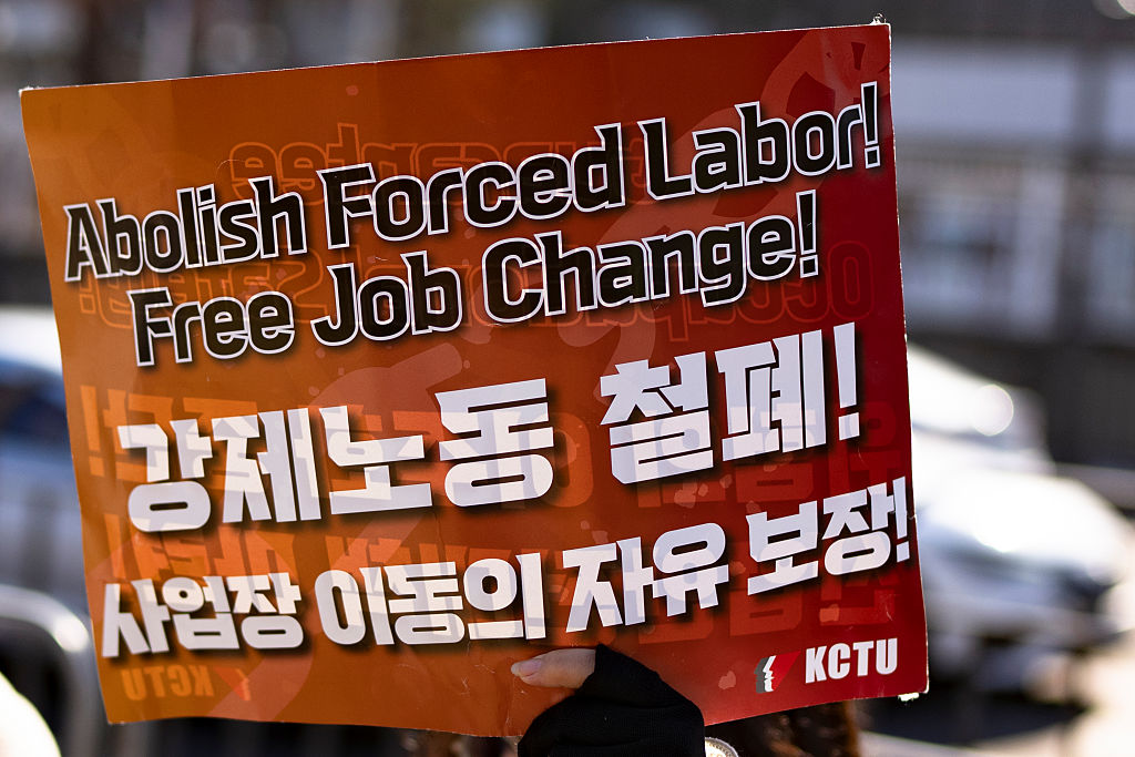Section 301 Tariffs are Increasing Pressure on International Forced Labor Enforcement